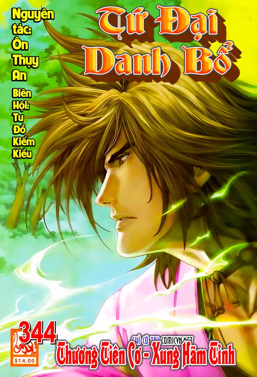 Tứ Đại Danh Bổ Chapter 344 - Trang 2