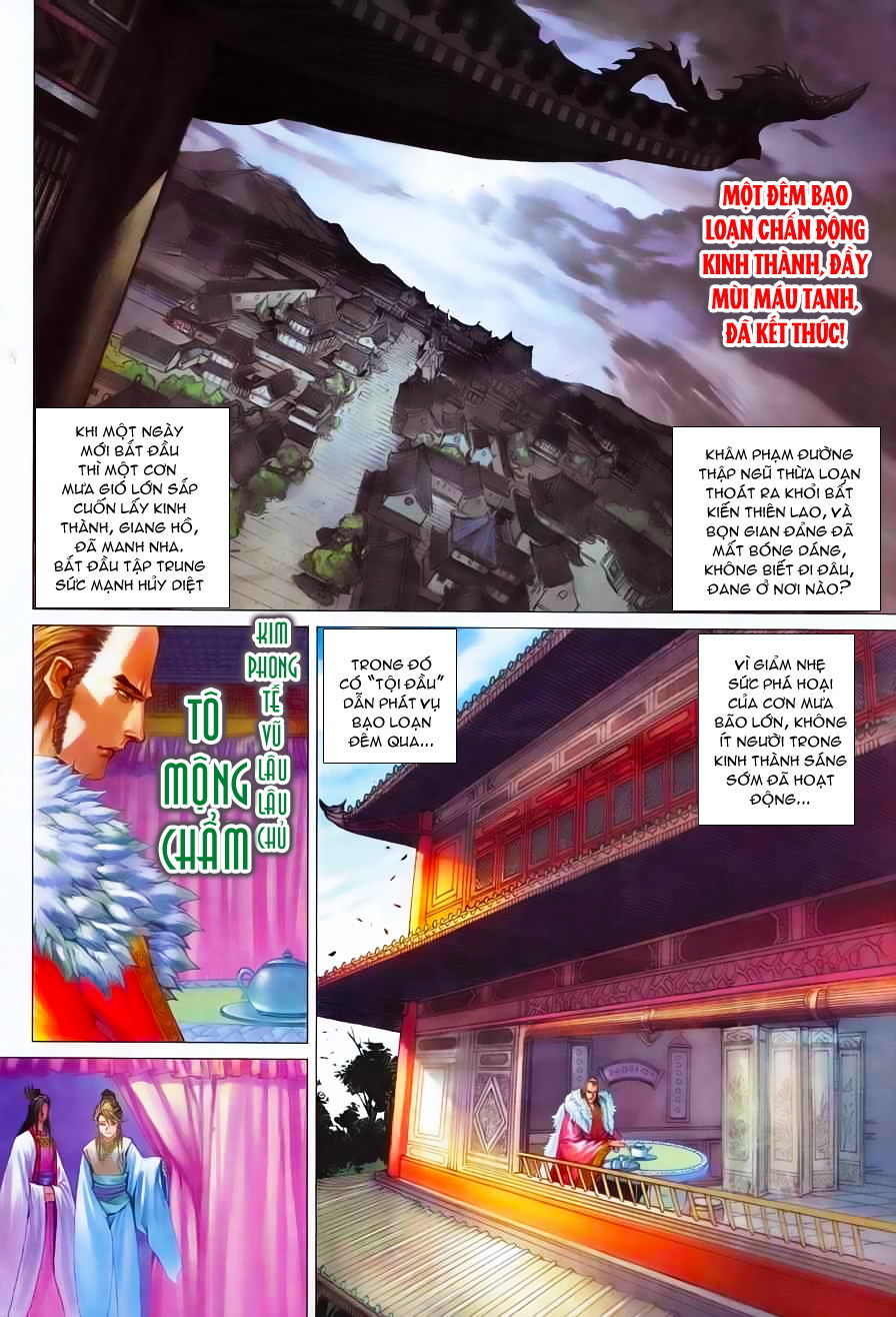 Tứ Đại Danh Bổ Chapter 344 - Trang 2