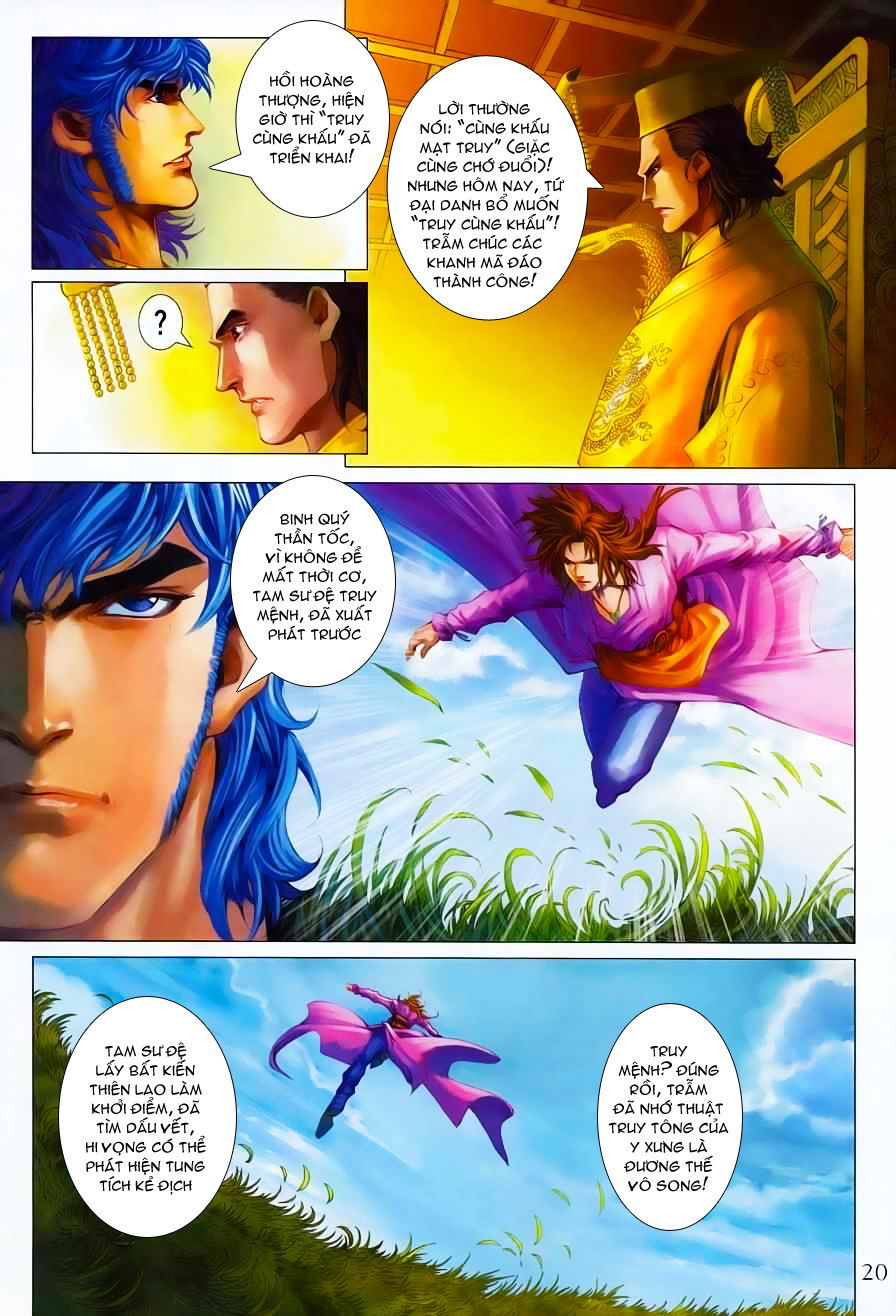 Tứ Đại Danh Bổ Chapter 344 - Trang 2