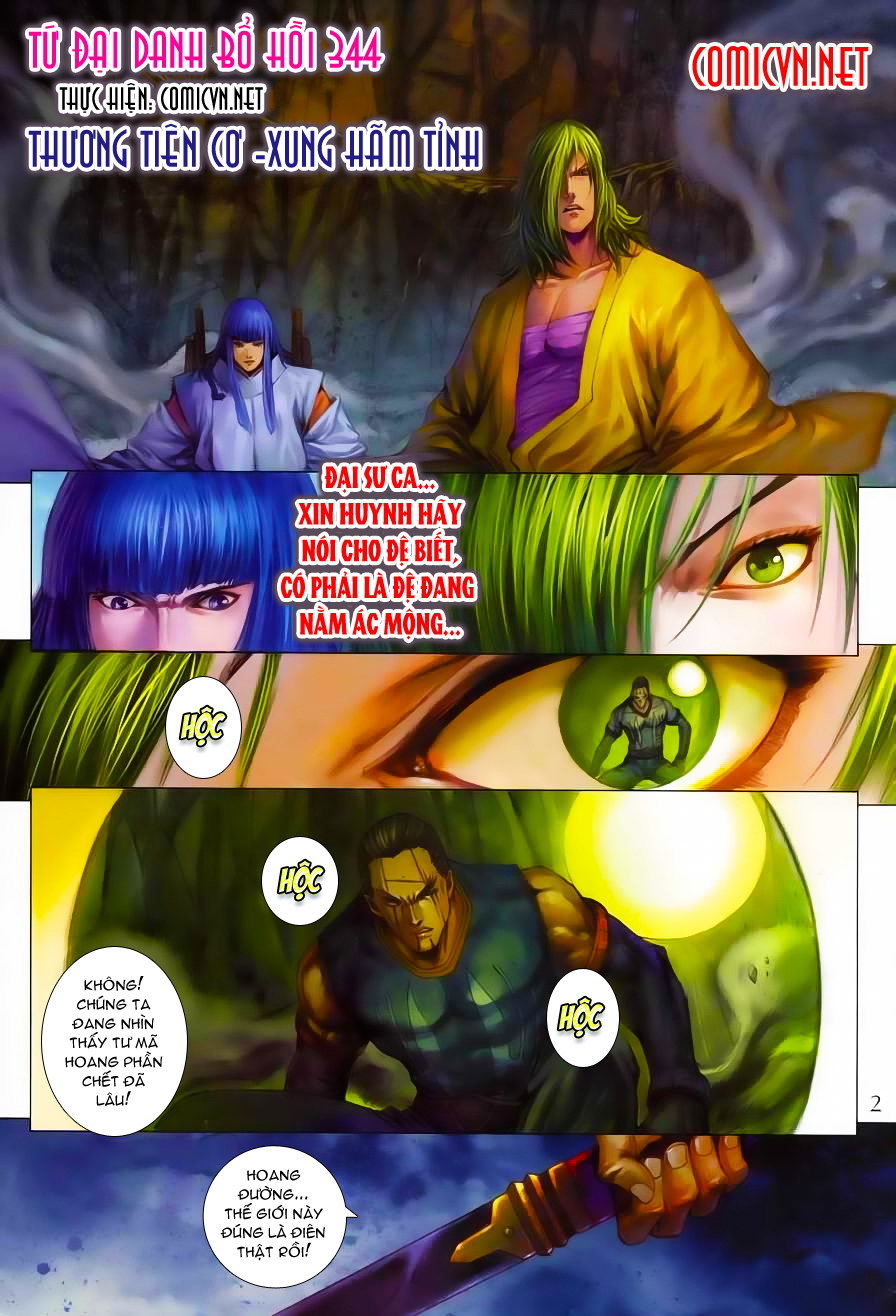 Tứ Đại Danh Bổ Chapter 344 - Trang 2