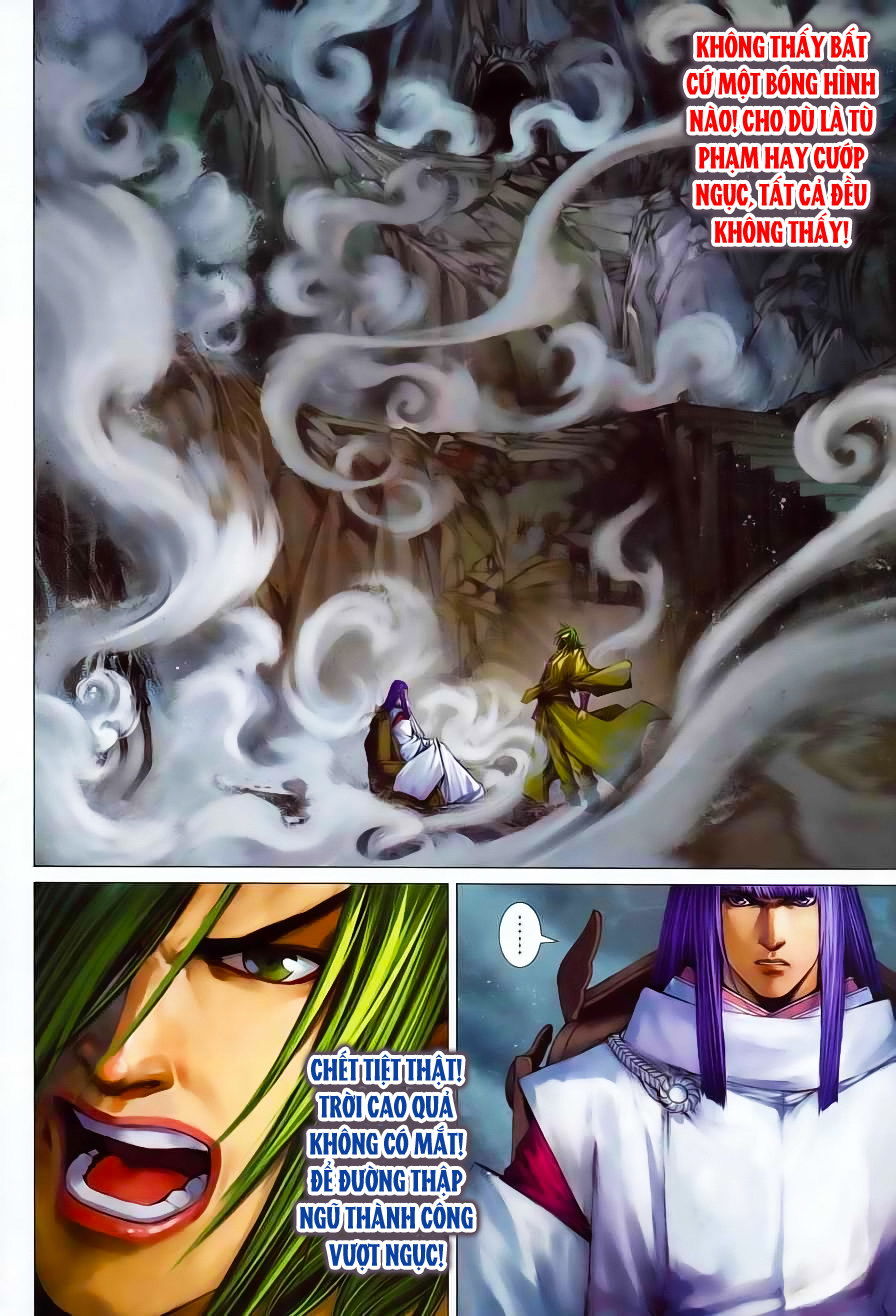 Tứ Đại Danh Bổ Chapter 344 - Trang 2