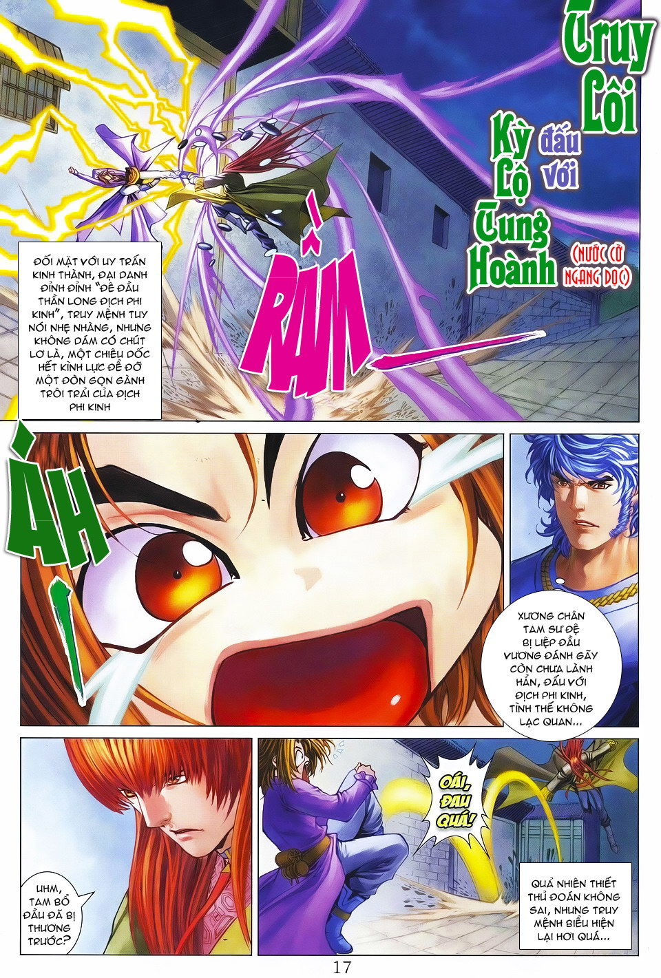 Tứ Đại Danh Bổ Chapter 343 - Trang 2