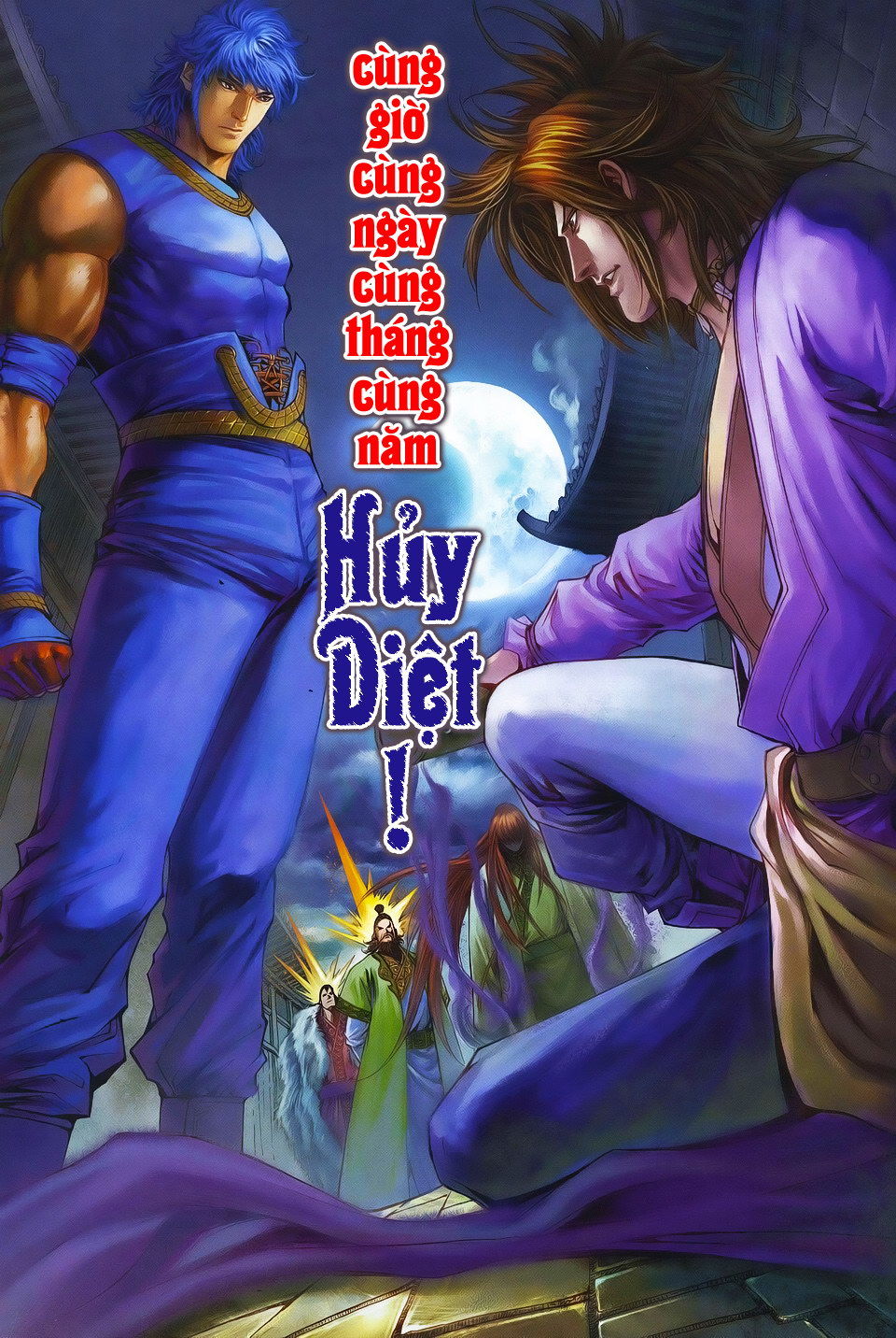 Tứ Đại Danh Bổ Chapter 343 - Trang 2