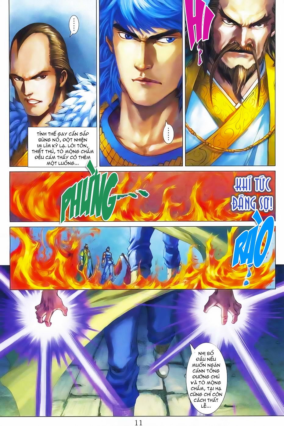 Tứ Đại Danh Bổ Chapter 342 - Trang 2