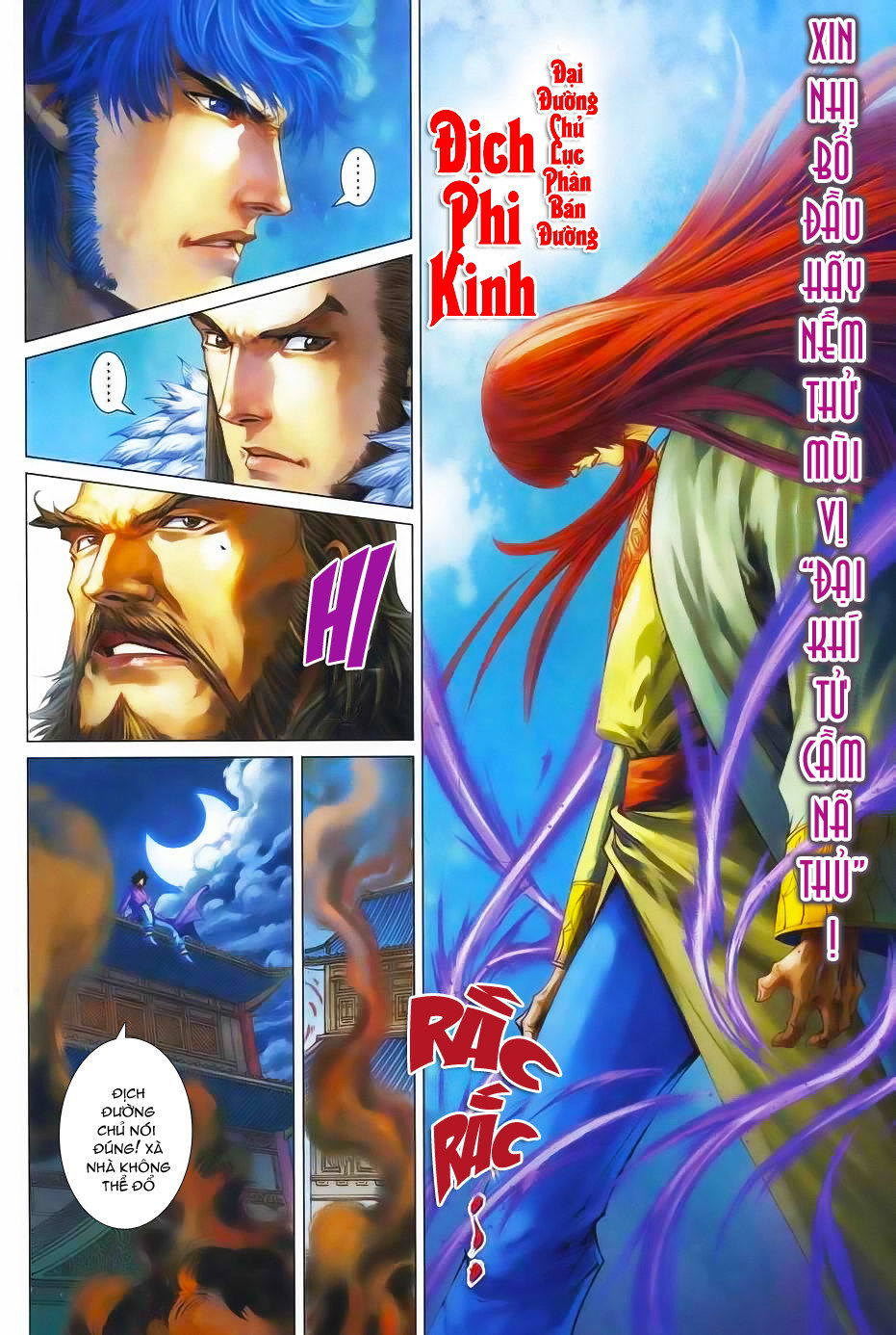 Tứ Đại Danh Bổ Chapter 342 - Trang 2