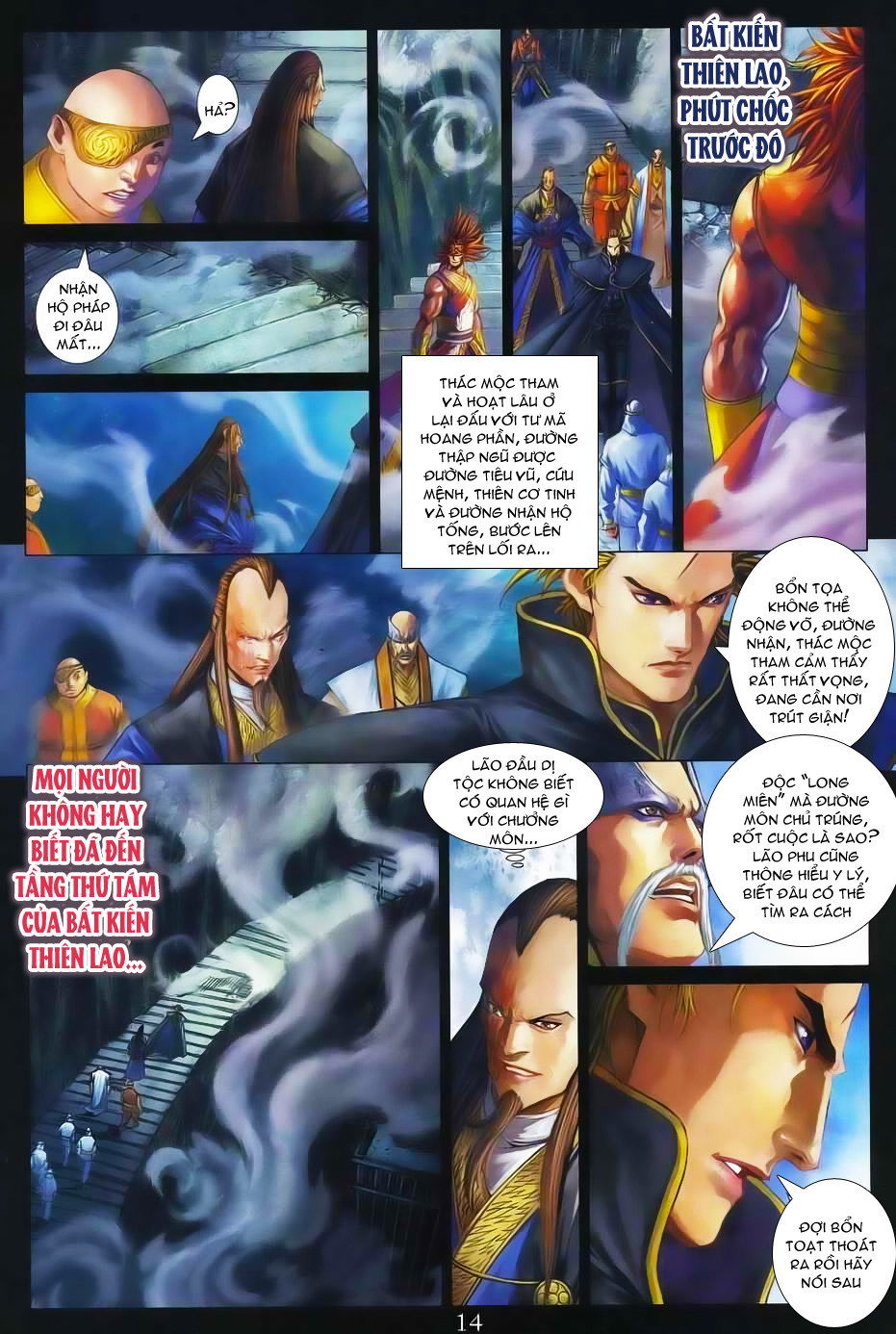 Tứ Đại Danh Bổ Chapter 342 - Trang 2