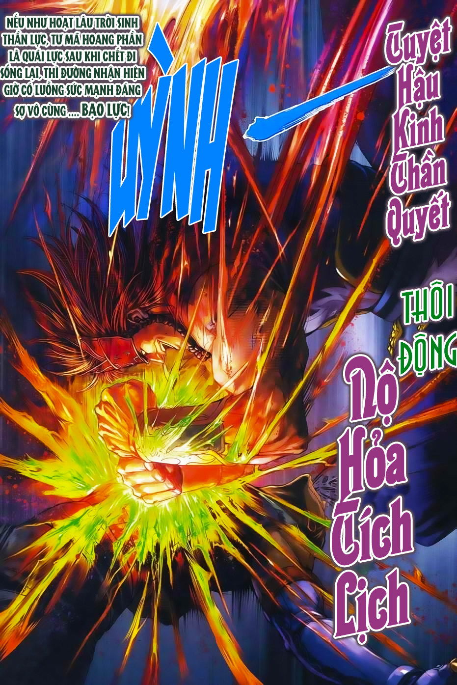 Tứ Đại Danh Bổ Chapter 342 - Trang 2