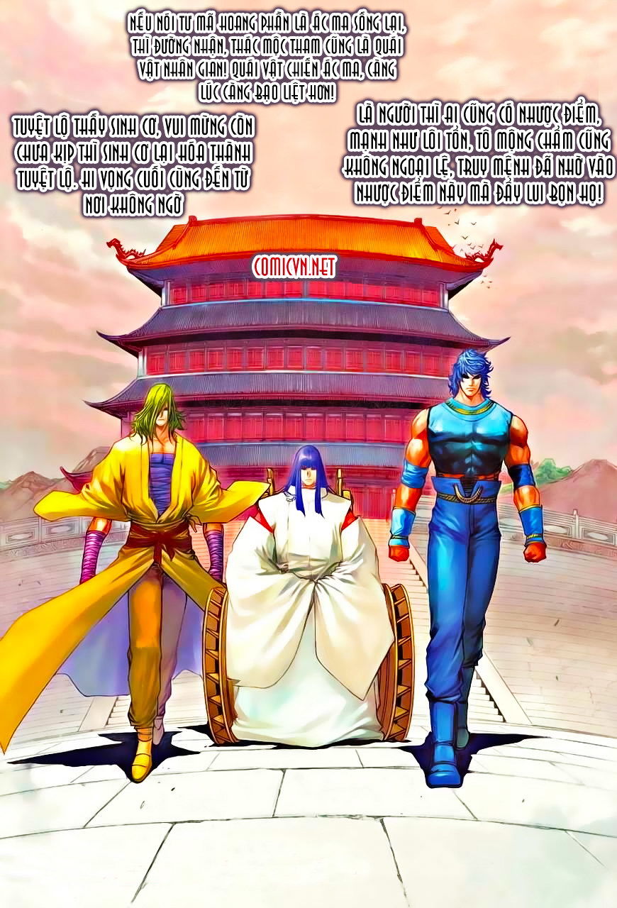 Tứ Đại Danh Bổ Chapter 342 - Trang 2