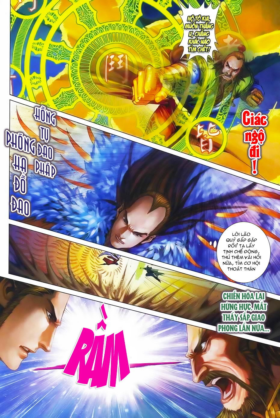 Tứ Đại Danh Bổ Chapter 342 - Trang 2