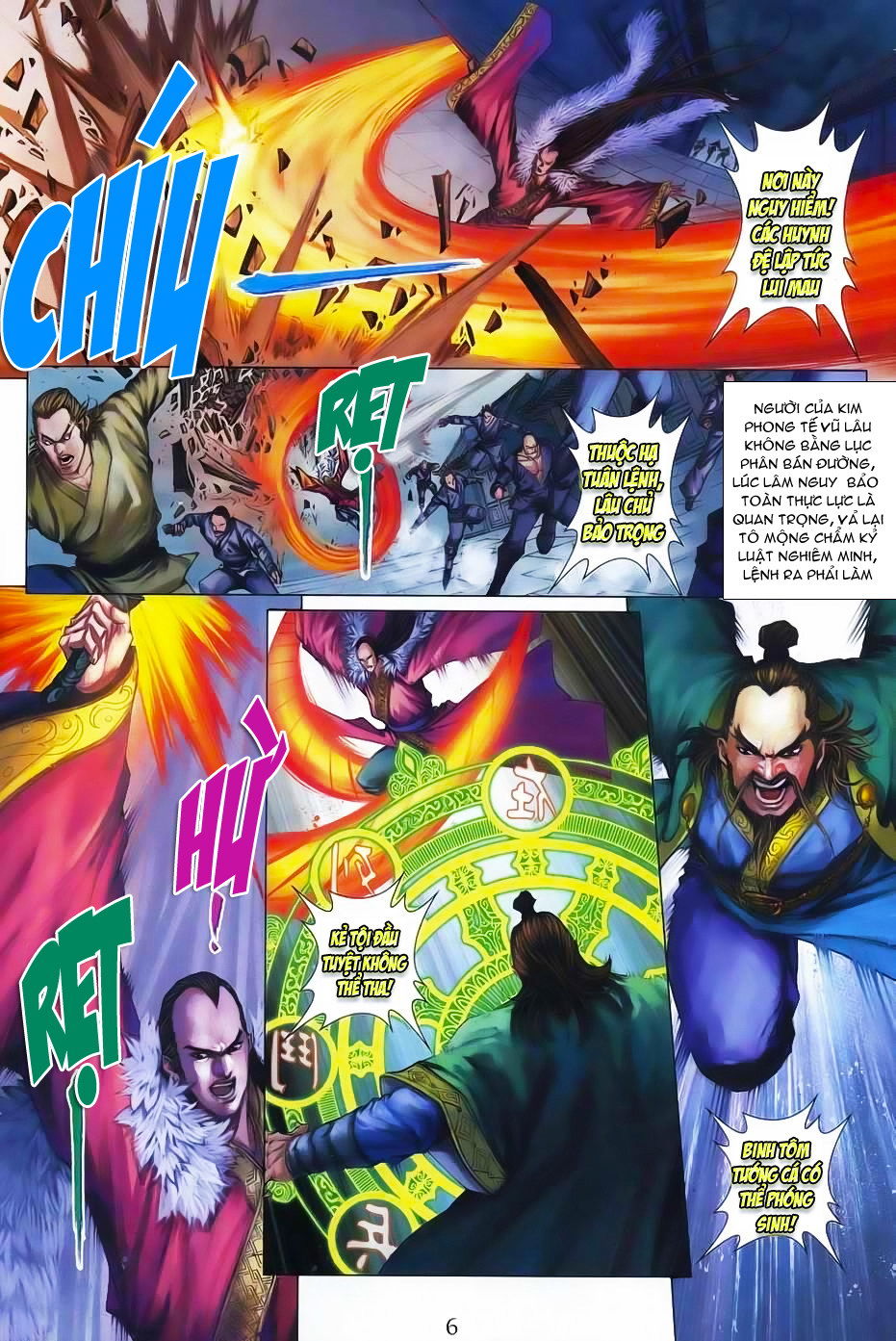 Tứ Đại Danh Bổ Chapter 342 - Trang 2