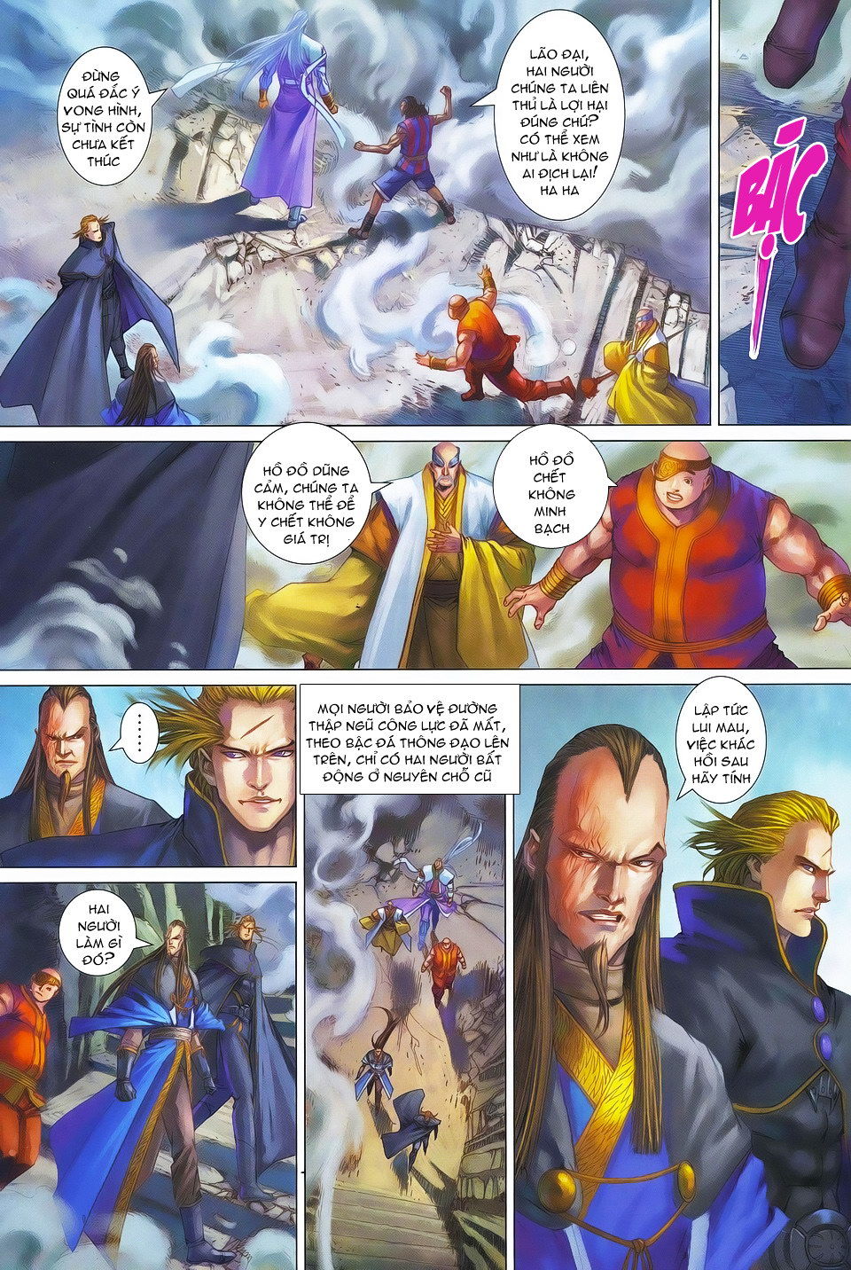 Tứ Đại Danh Bổ Chapter 341 - Trang 2