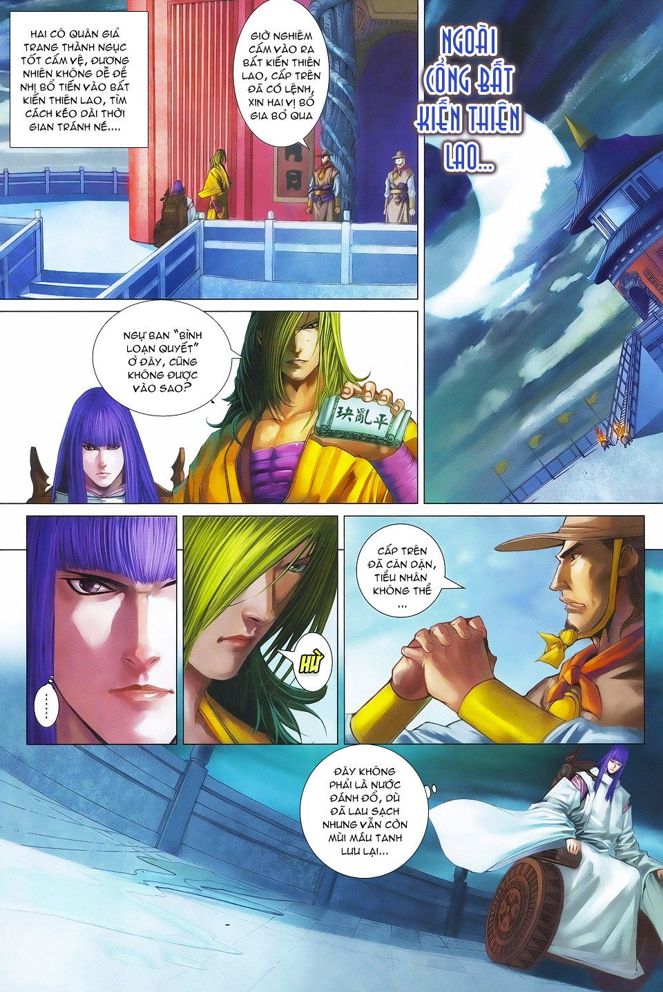 Tứ Đại Danh Bổ Chapter 341 - Trang 2