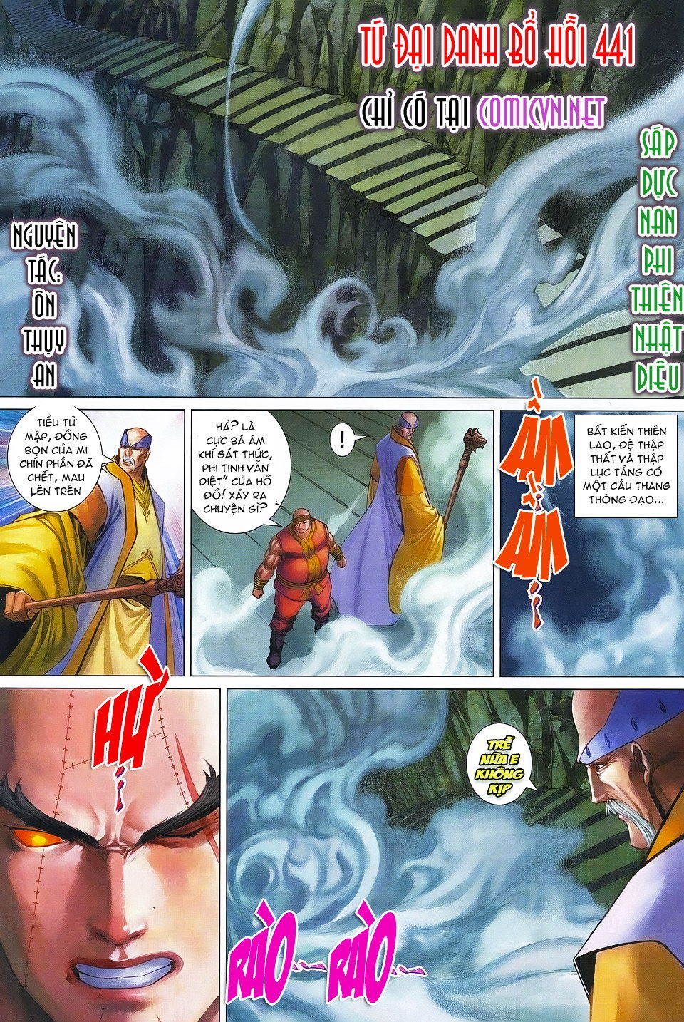 Tứ Đại Danh Bổ Chapter 341 - Trang 2