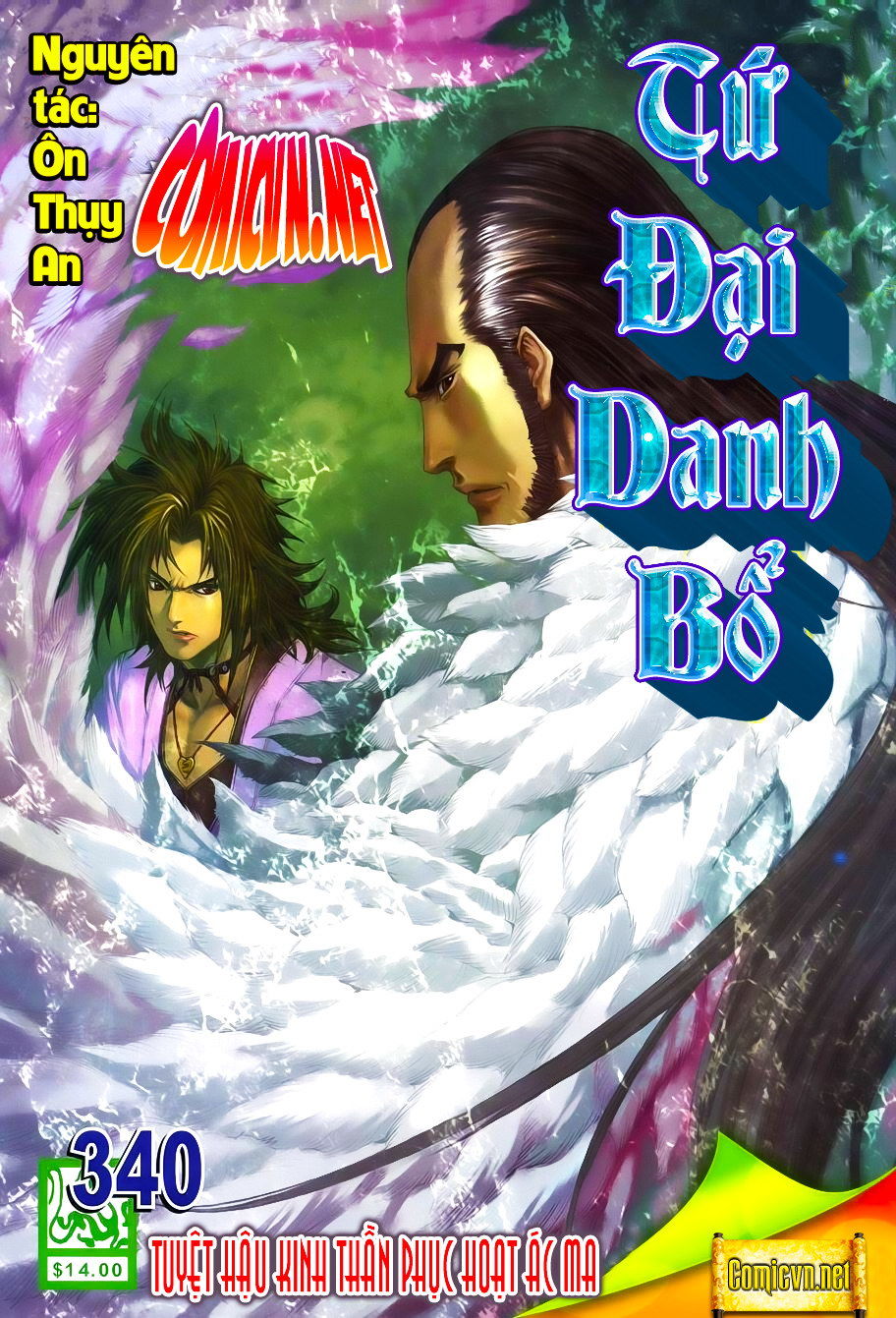 Tứ Đại Danh Bổ Chapter 340 - Trang 2