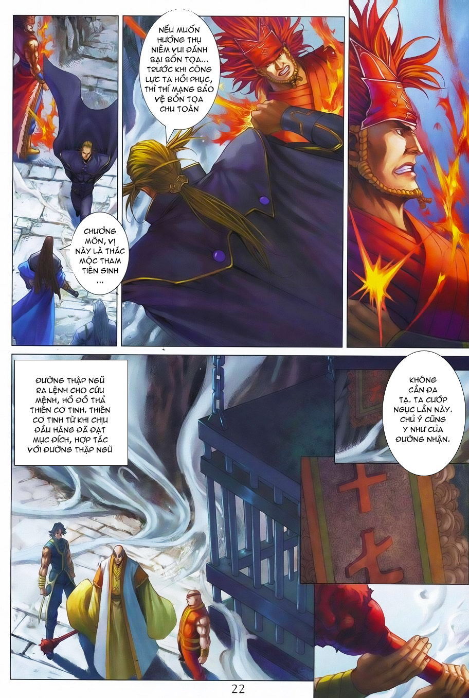 Tứ Đại Danh Bổ Chapter 340 - Trang 2