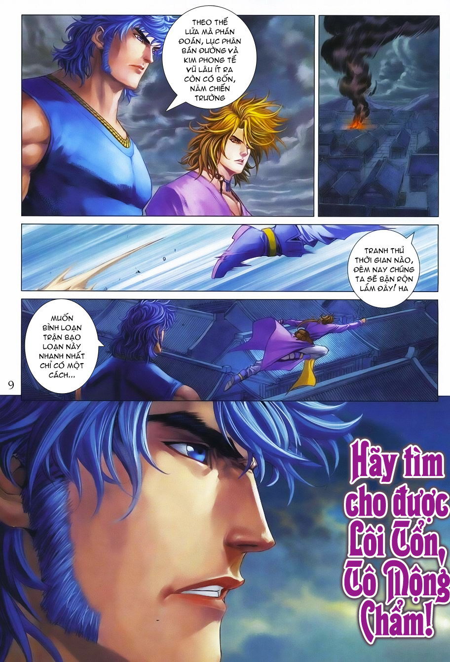 Tứ Đại Danh Bổ Chapter 340 - Trang 2