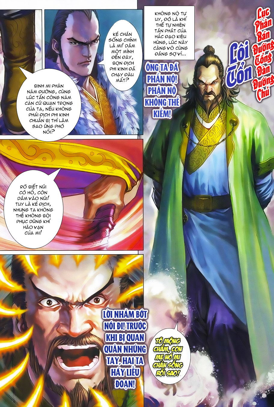 Tứ Đại Danh Bổ Chapter 339 - Trang 2