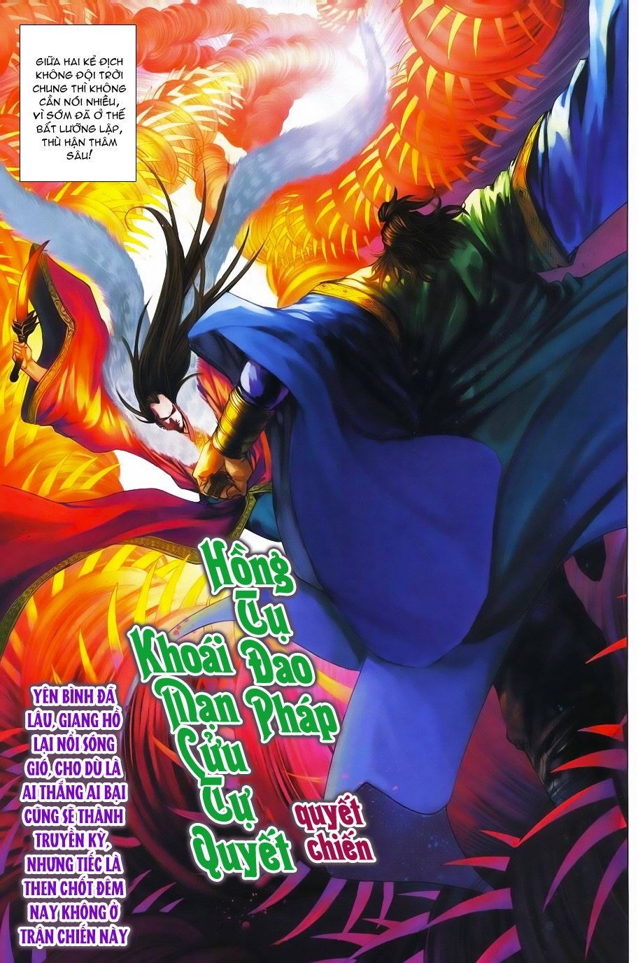 Tứ Đại Danh Bổ Chapter 339 - Trang 2