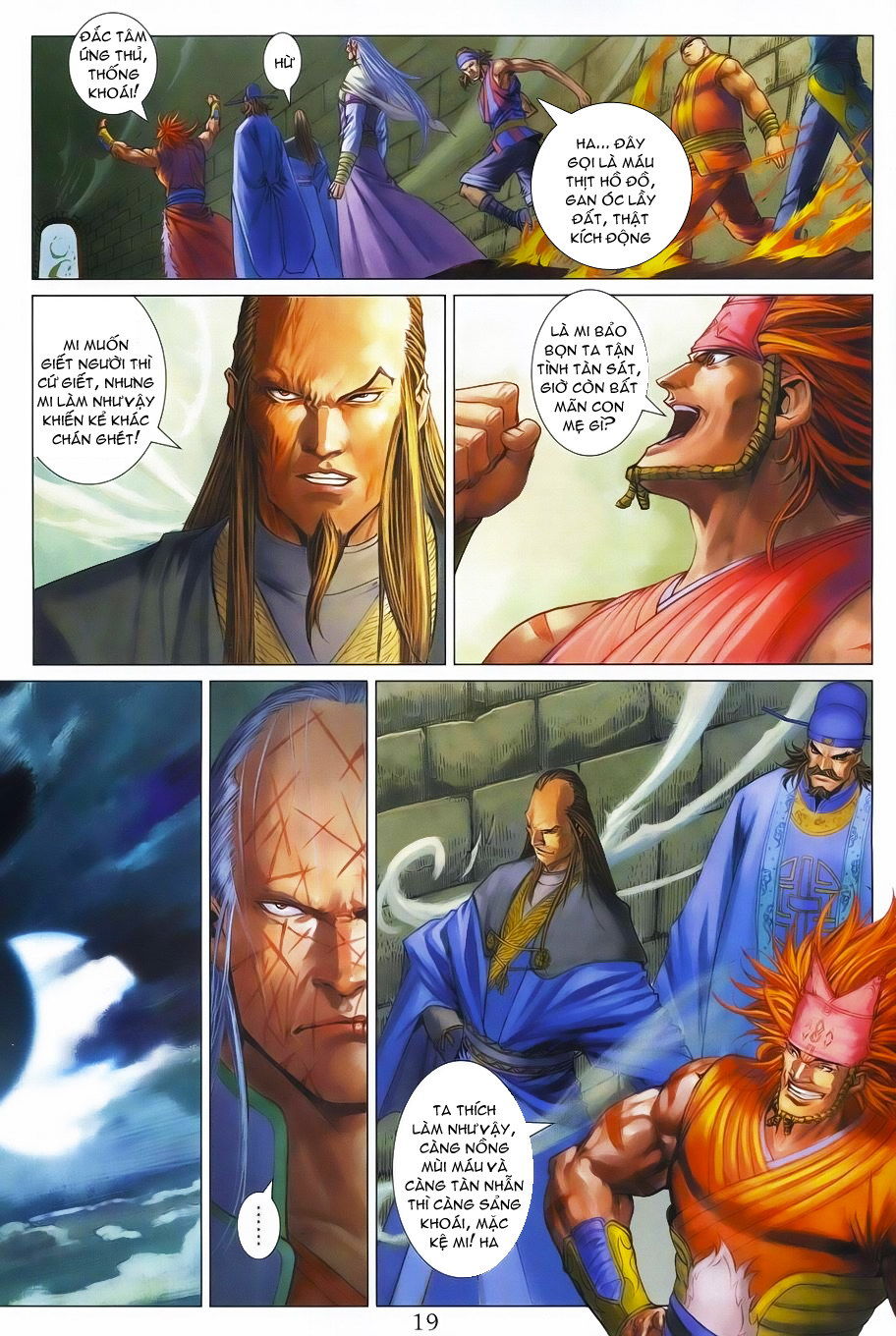 Tứ Đại Danh Bổ Chapter 339 - Trang 2