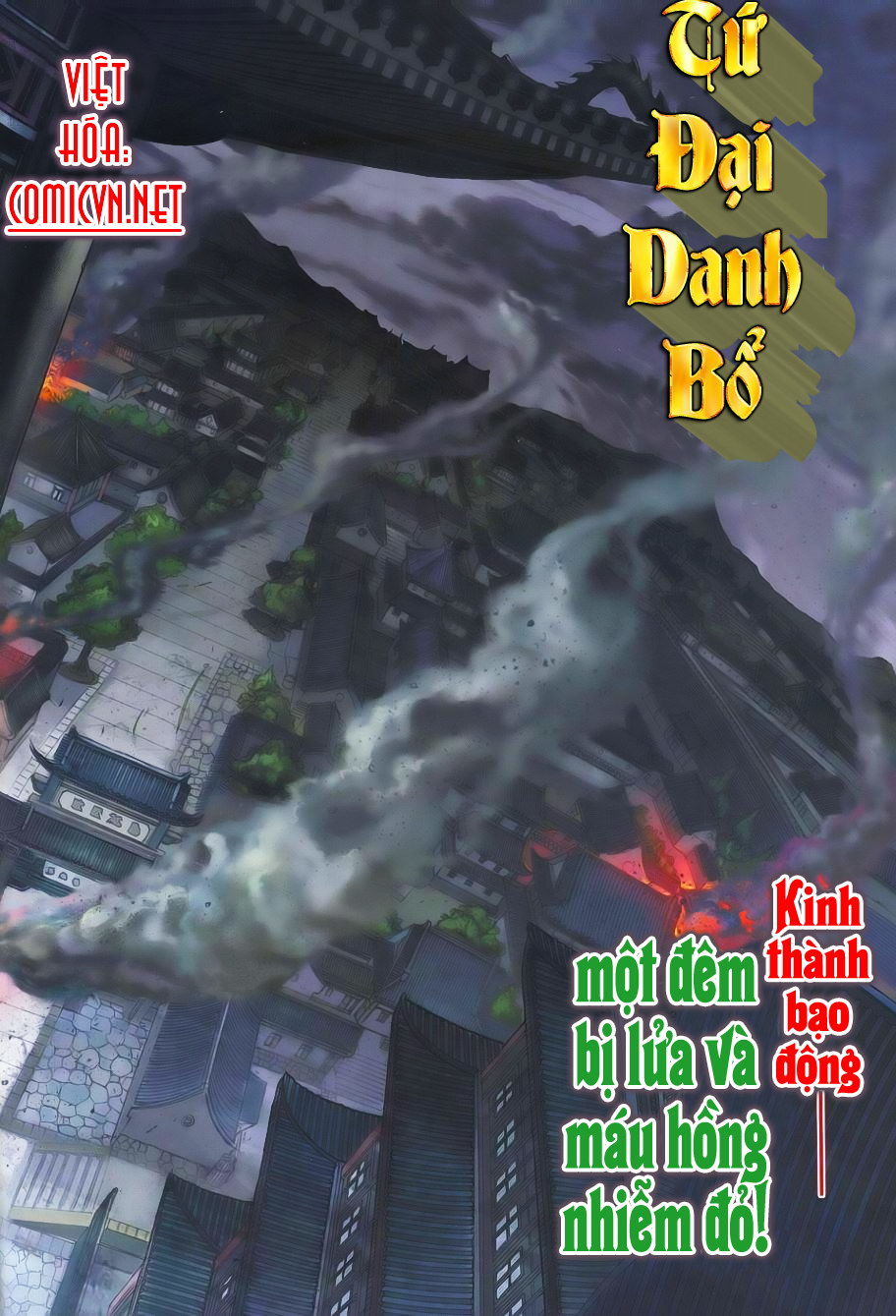 Tứ Đại Danh Bổ Chapter 339 - Trang 2