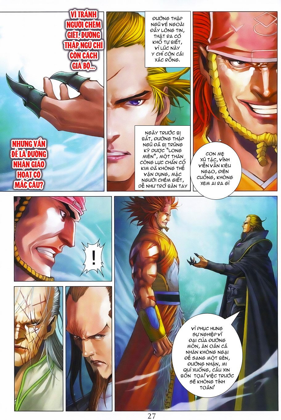 Tứ Đại Danh Bổ Chapter 339 - Trang 2