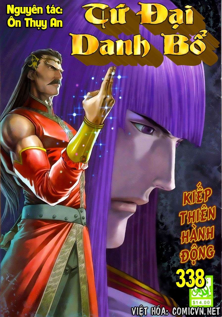 Tứ Đại Danh Bổ Chapter 338 - Trang 2