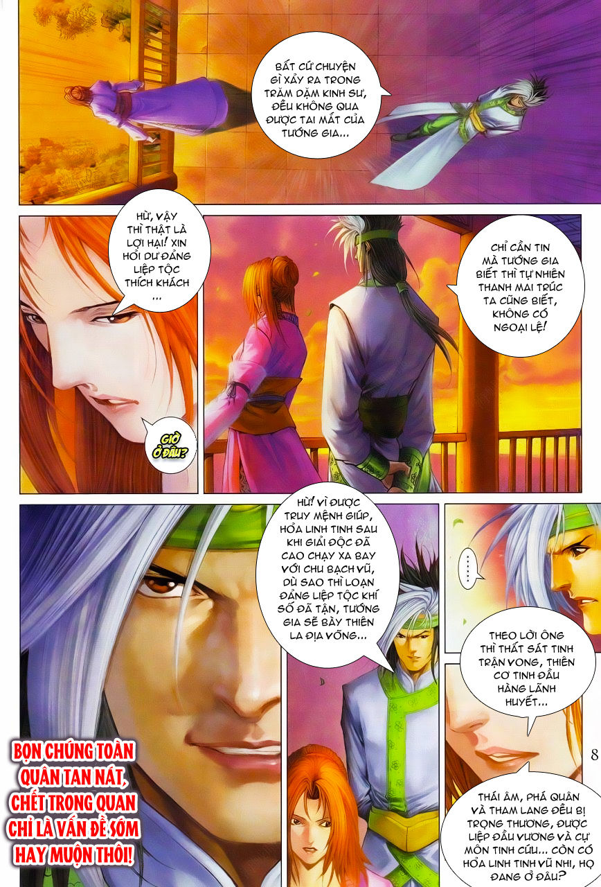 Tứ Đại Danh Bổ Chapter 338 - Trang 2