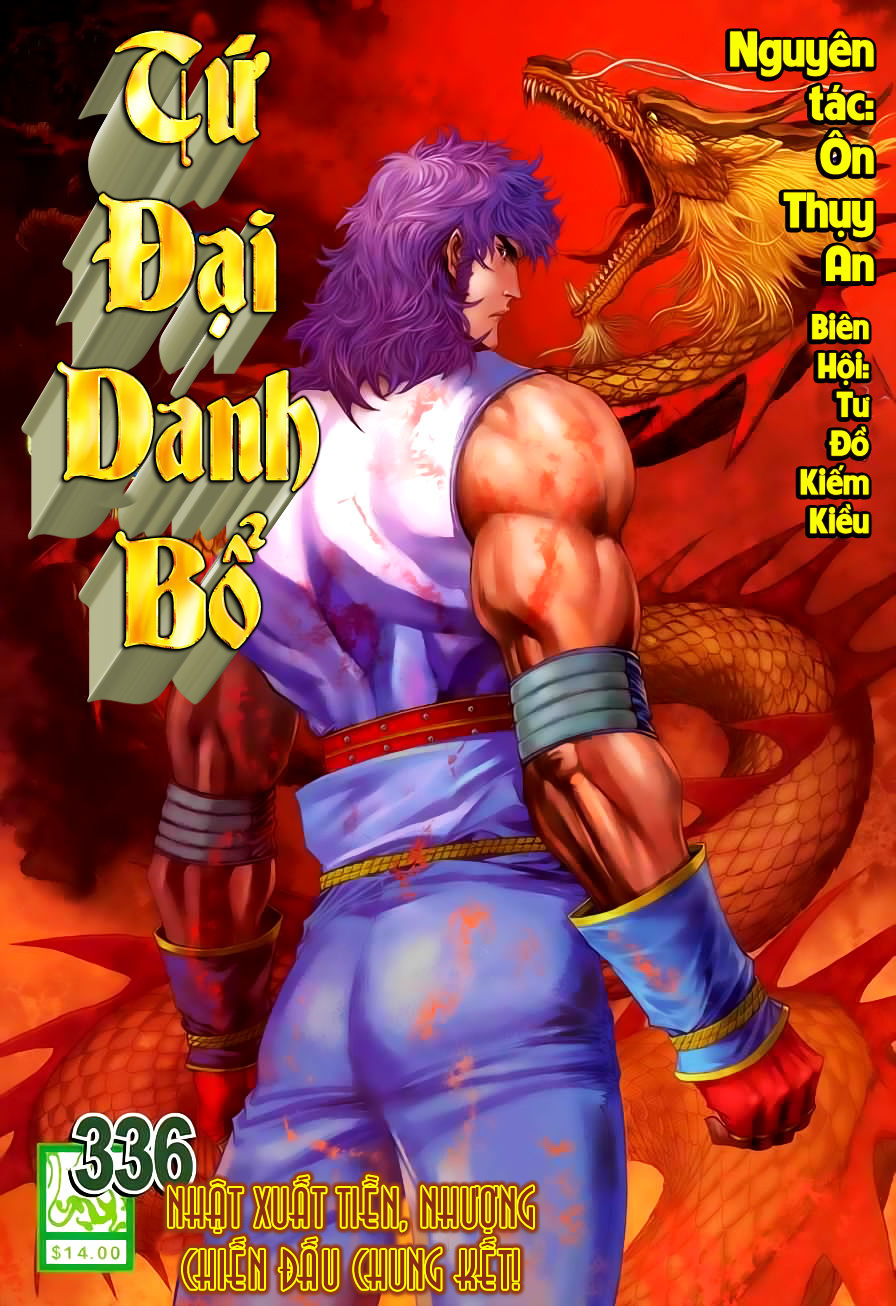 Tứ Đại Danh Bổ Chapter 336 - Trang 2