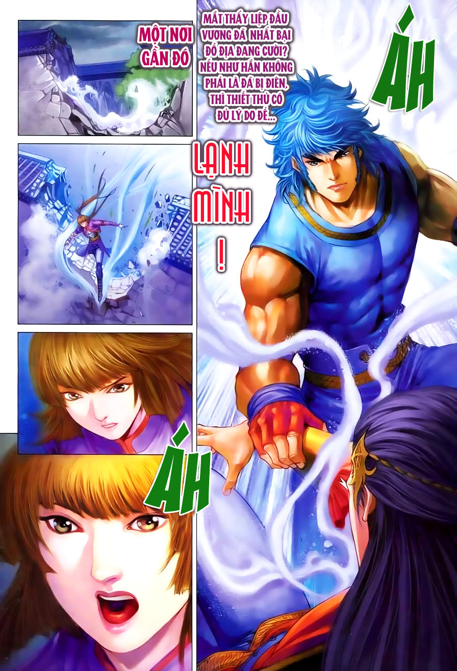 Tứ Đại Danh Bổ Chapter 336 - Trang 2