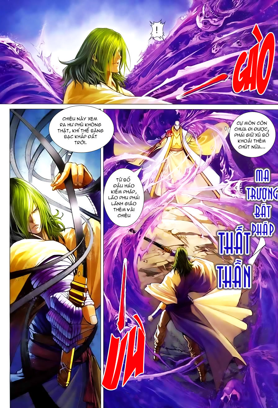 Tứ Đại Danh Bổ Chapter 336 - Trang 2