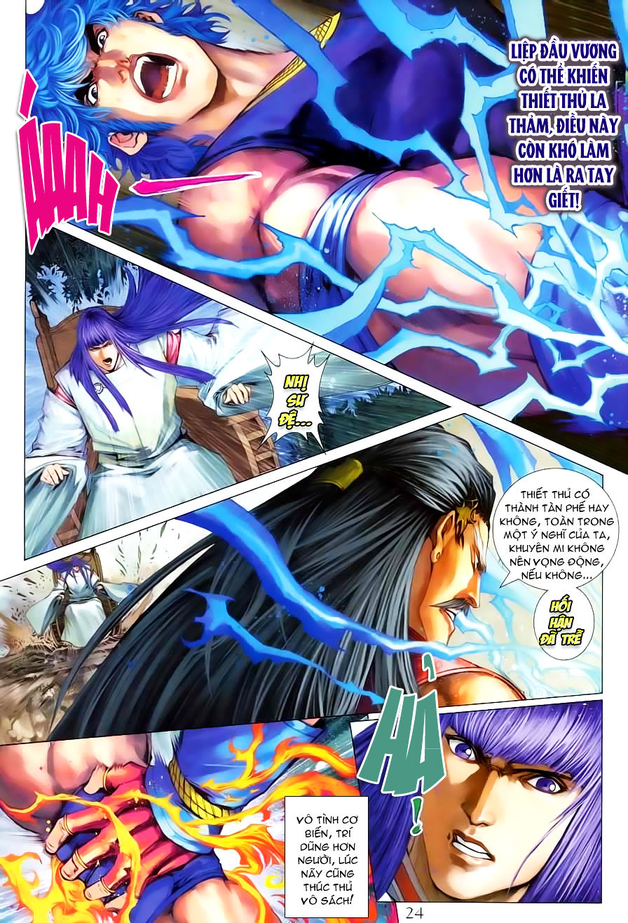 Tứ Đại Danh Bổ Chapter 336 - Trang 2