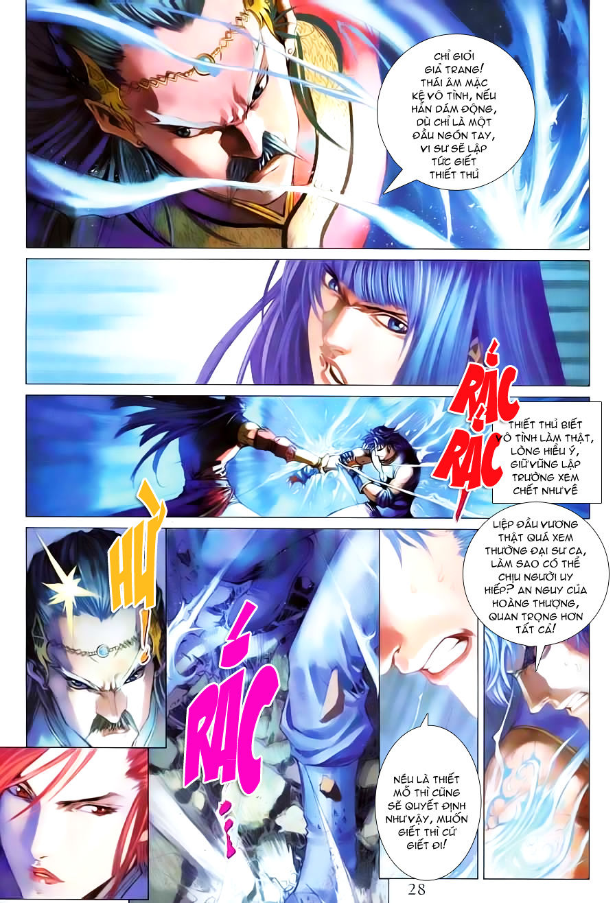 Tứ Đại Danh Bổ Chapter 336 - Trang 2