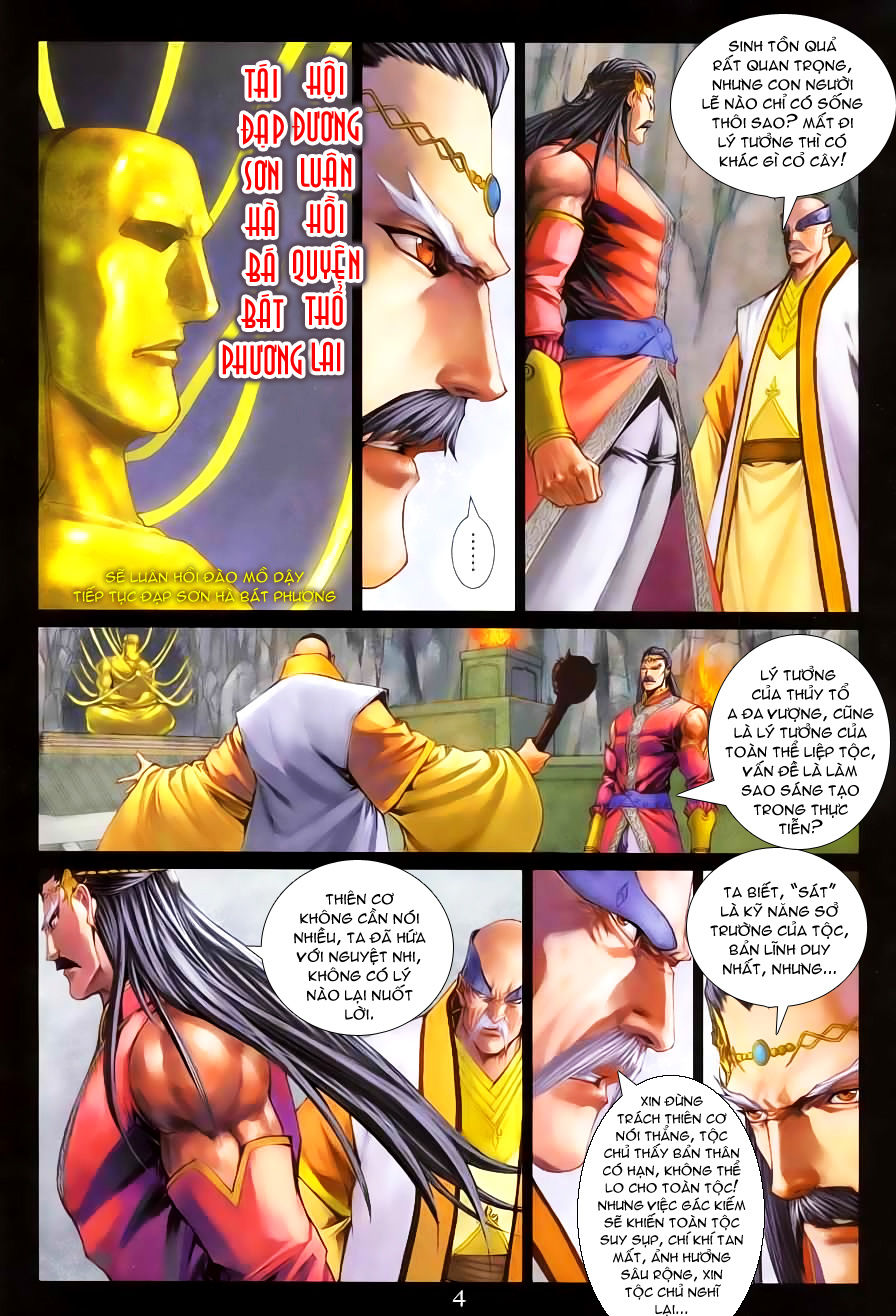 Tứ Đại Danh Bổ Chapter 336 - Trang 2