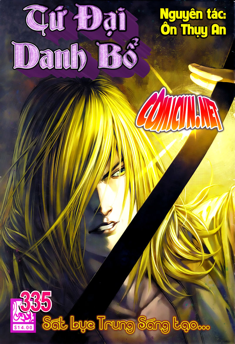 Tứ Đại Danh Bổ Chapter 335 - Trang 2