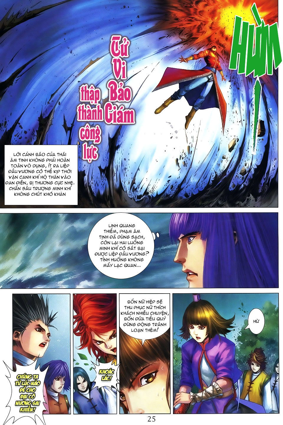 Tứ Đại Danh Bổ Chapter 335 - Trang 2