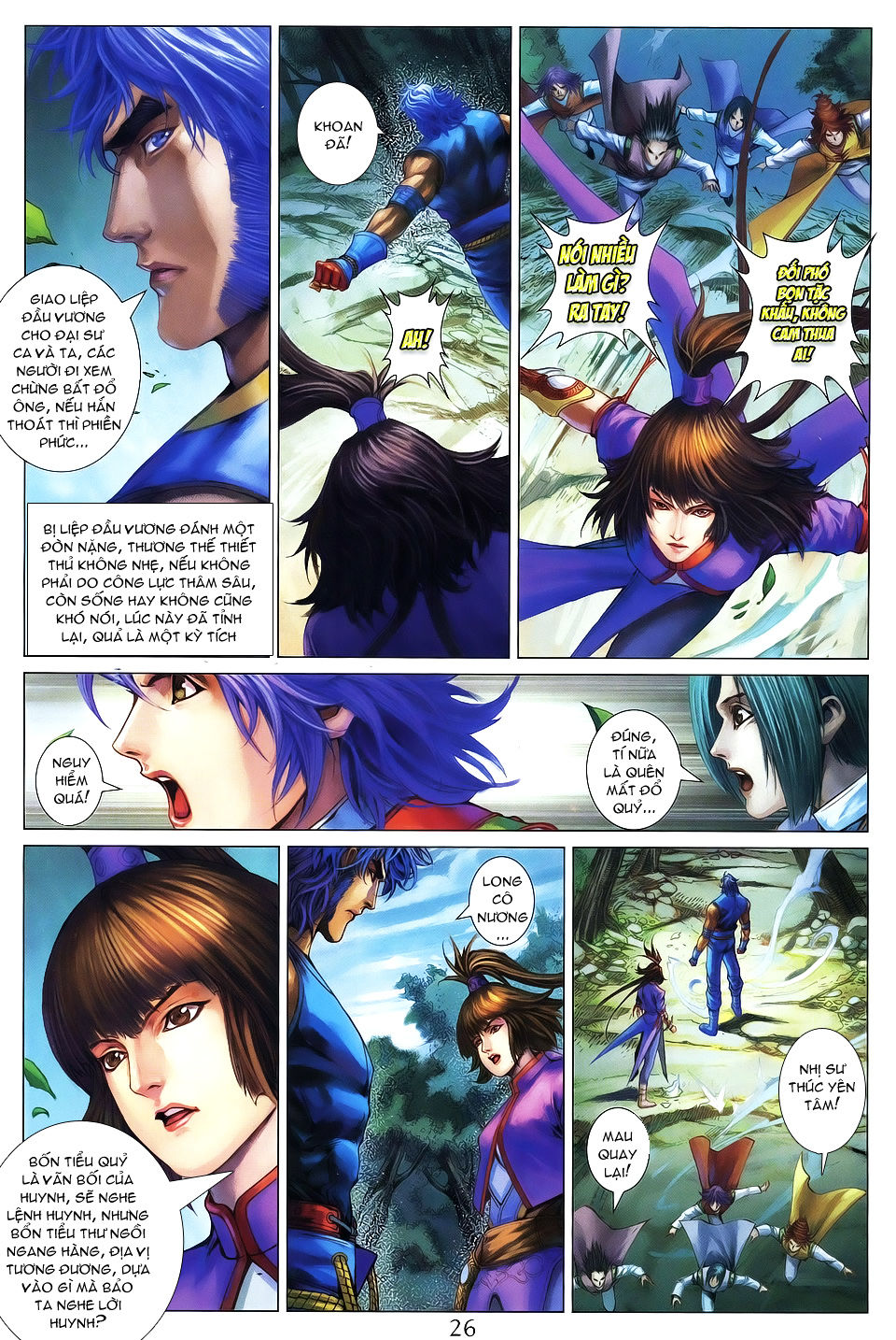 Tứ Đại Danh Bổ Chapter 335 - Trang 2