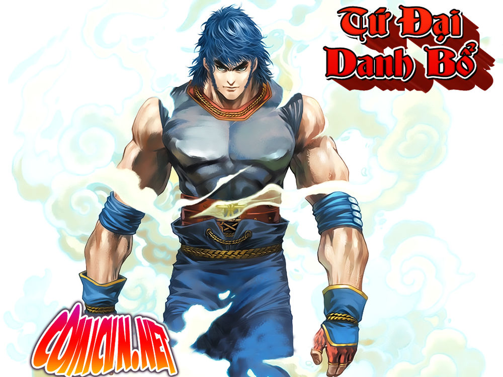 Tứ Đại Danh Bổ Chapter 335 - Trang 2