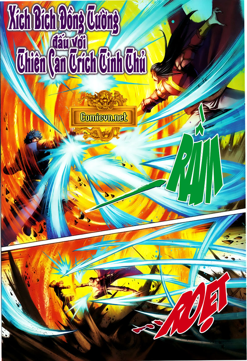 Tứ Đại Danh Bổ Chapter 335 - Trang 2