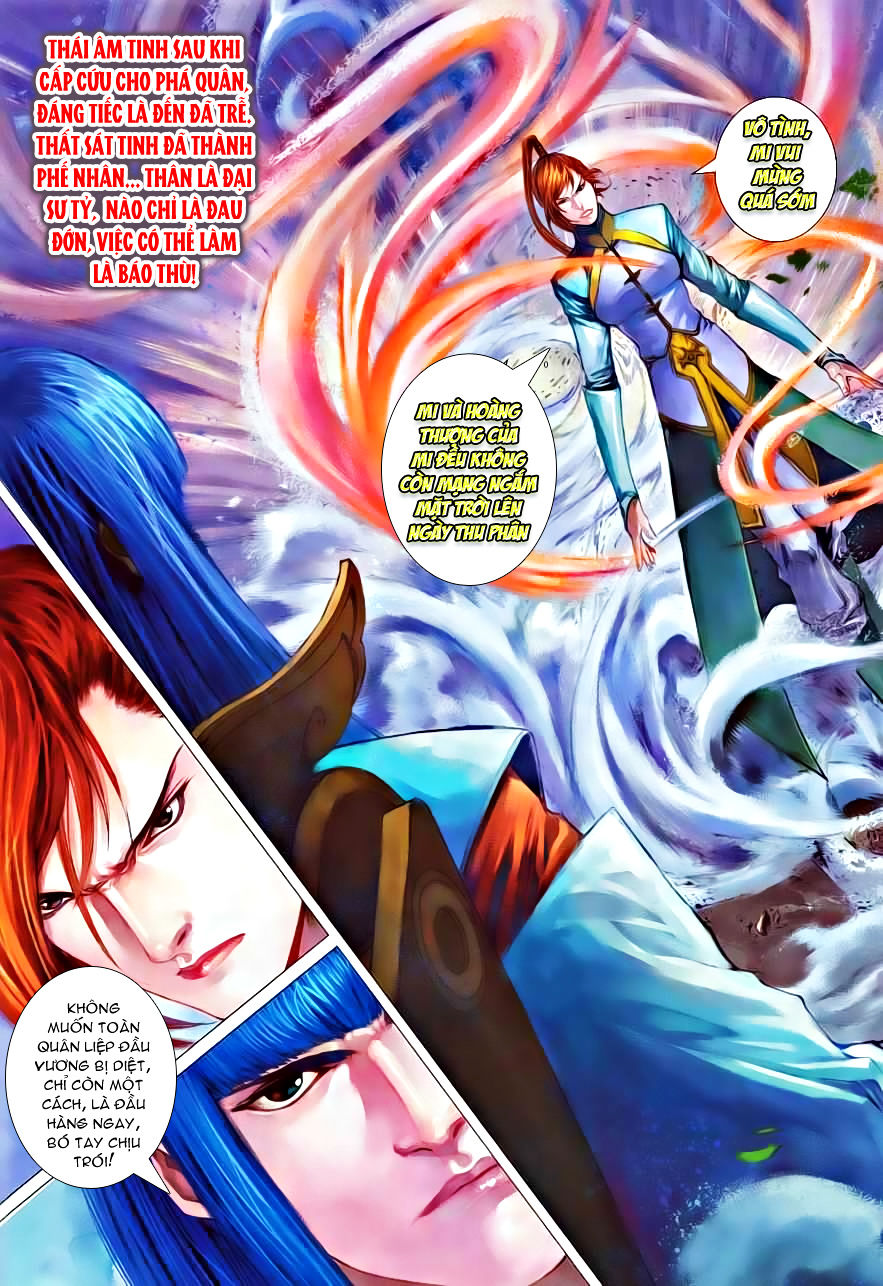 Tứ Đại Danh Bổ Chapter 334 - Trang 2