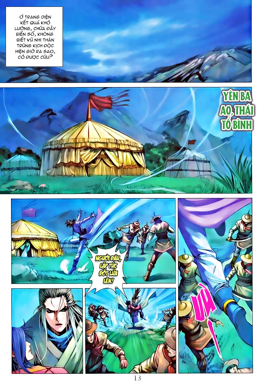 Tứ Đại Danh Bổ Chapter 334 - Trang 2