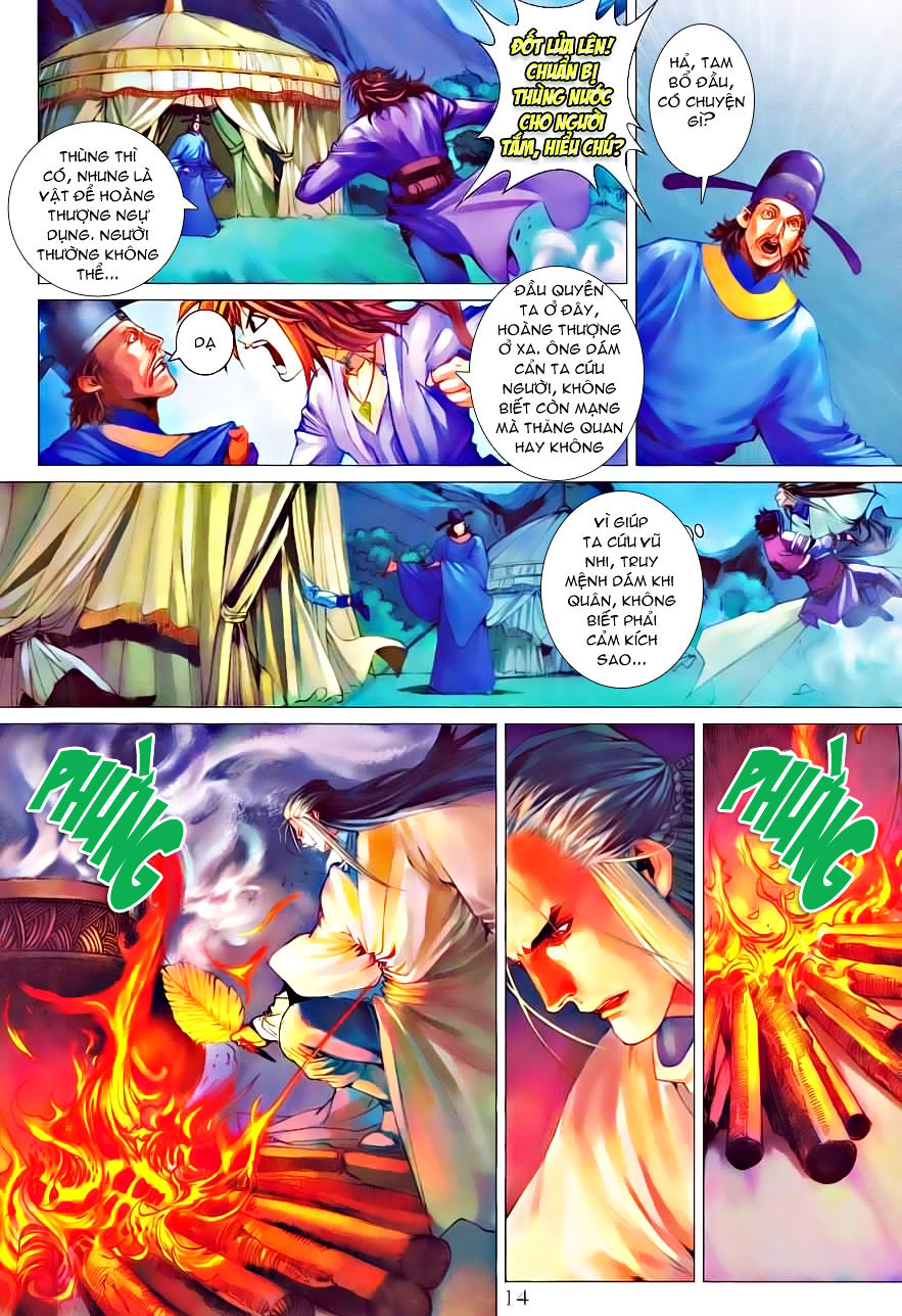 Tứ Đại Danh Bổ Chapter 334 - Trang 2