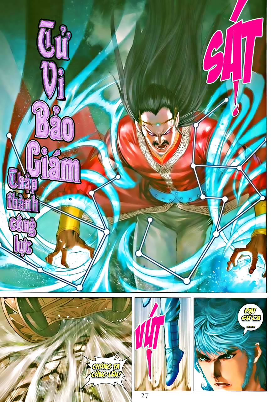 Tứ Đại Danh Bổ Chapter 334 - Trang 2