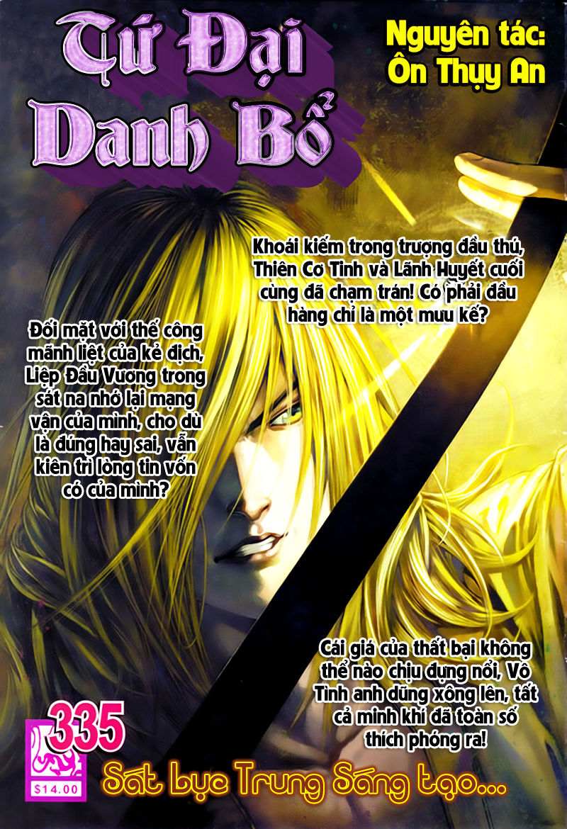 Tứ Đại Danh Bổ Chapter 334 - Trang 2