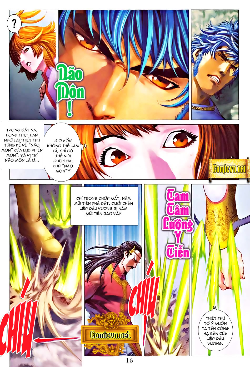 Tứ Đại Danh Bổ Chapter 333 - Trang 2