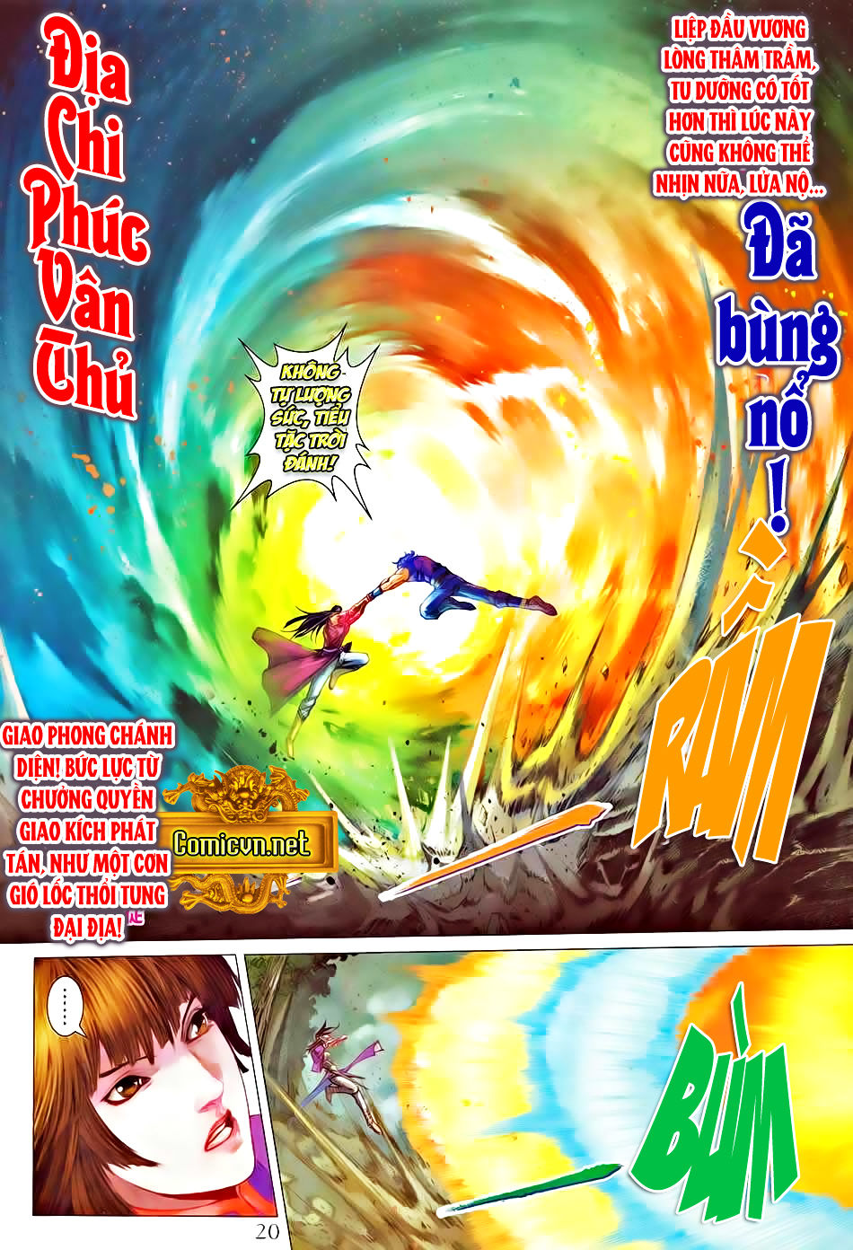 Tứ Đại Danh Bổ Chapter 333 - Trang 2