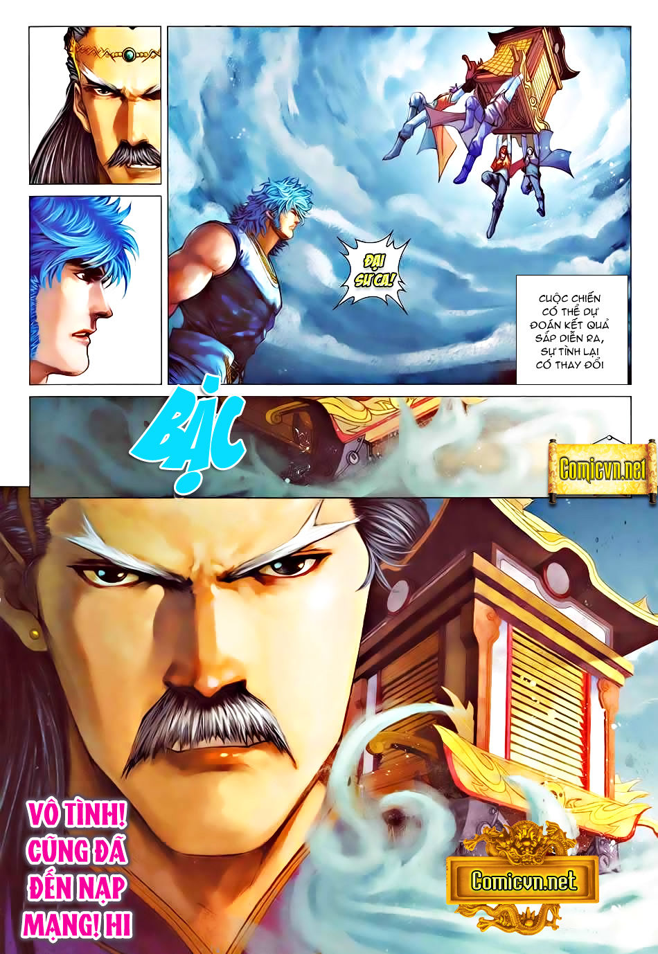 Tứ Đại Danh Bổ Chapter 333 - Trang 2