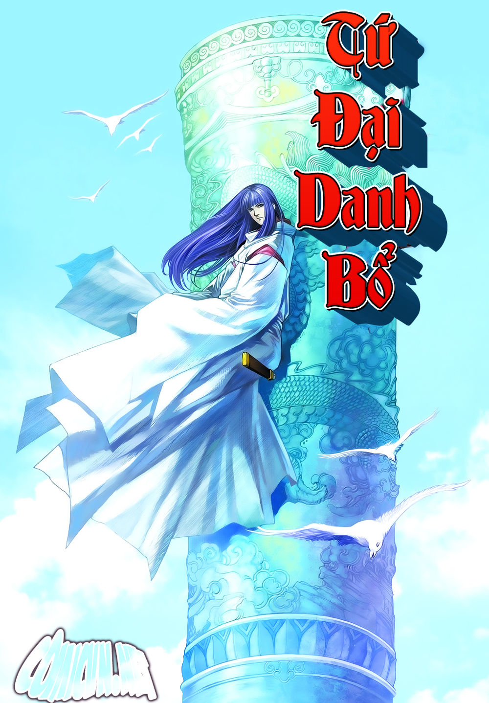 Tứ Đại Danh Bổ Chapter 333 - Trang 2