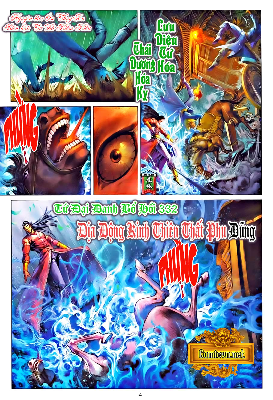 Tứ Đại Danh Bổ Chapter 332 - Trang 2