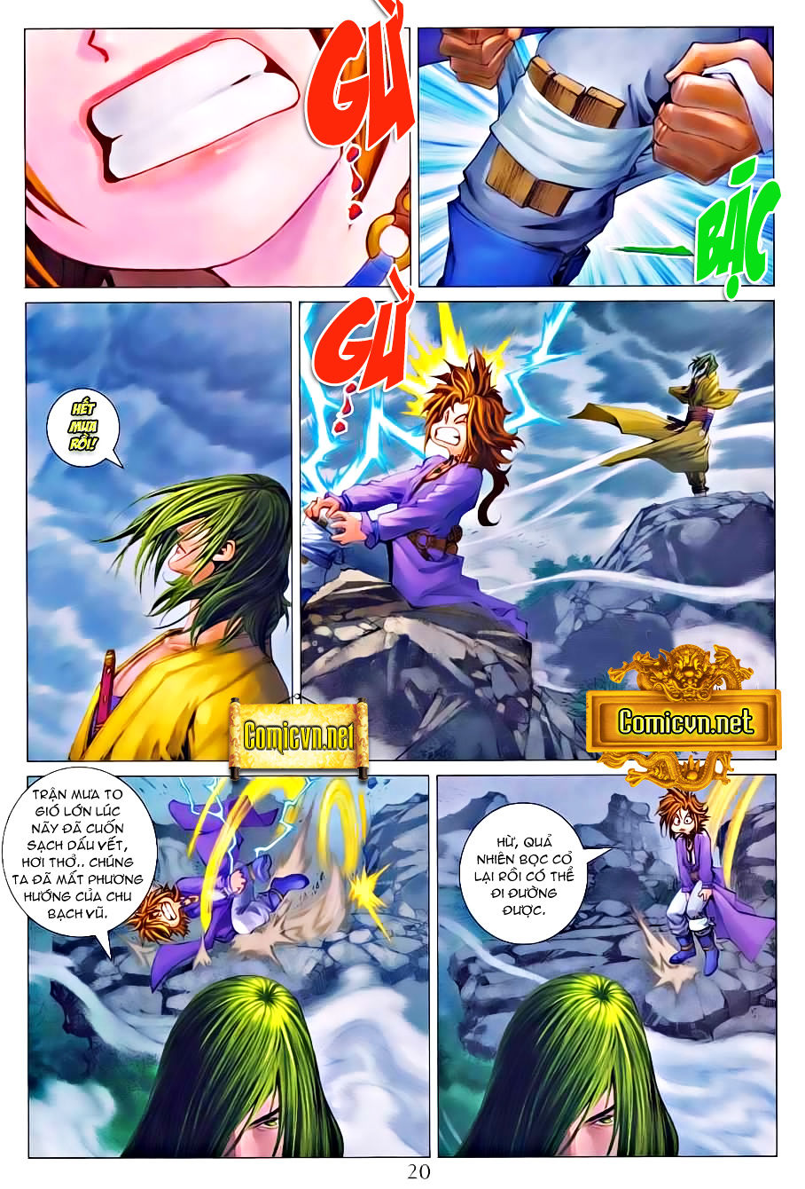 Tứ Đại Danh Bổ Chapter 332 - Trang 2