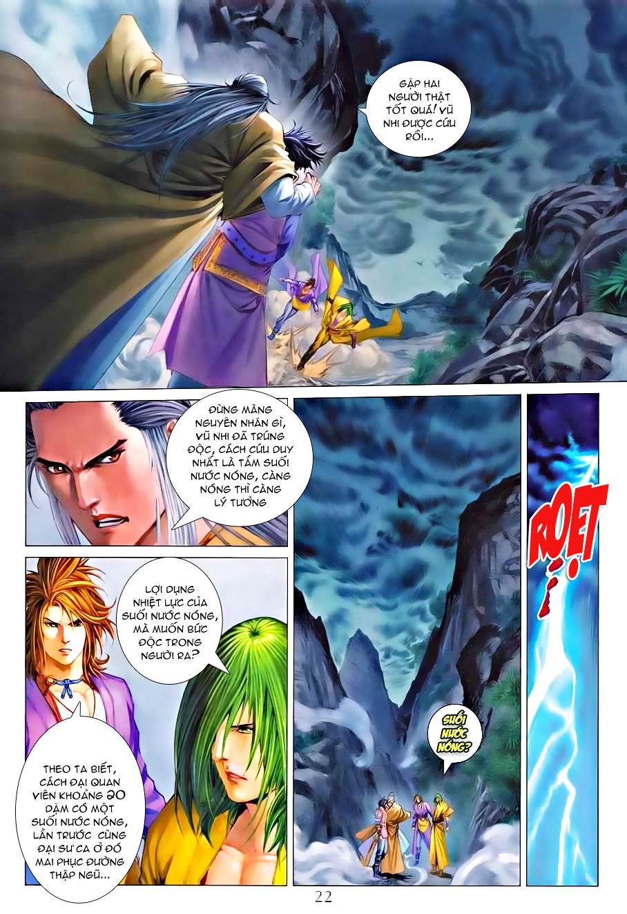 Tứ Đại Danh Bổ Chapter 332 - Trang 2